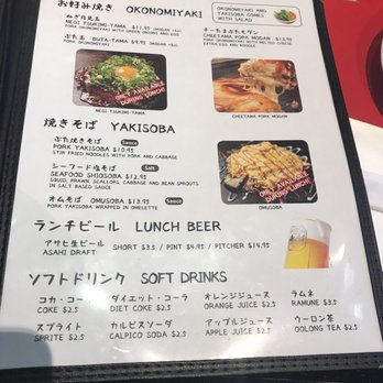 Fugetsu - Sunnyvale - Japanese Near Me - Sunnyvale, California Fugetsu - Sunnyvale - Japanese Near Me - Sunnyvale, California