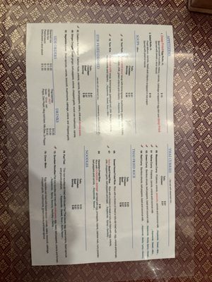 Menu photo 1 Sweet Home Thai Cuisine Keizer, OR Menu photo 1 Sweet Home Thai Cuisine Keizer, OR