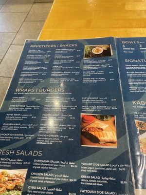 Menu photo 3 Zamzam Mediterranean Grill Warr Acres, OK
