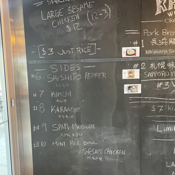 Wu-Rons - Ramen Near Me - Portland, Oregon Wu-Rons - Ramen Near Me - Portland, Oregon