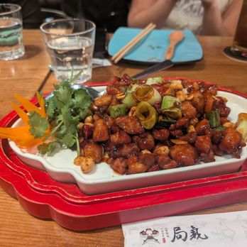 Juqi - Kung pao chicken - Chinese Near Me - Flushing, New York Juqi - Kung pao chicken - Chinese Near Me - Flushing, New York