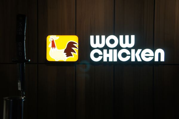 WOW Chicken Kensington by null