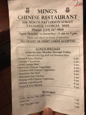 Menu photo 1 Ming's Chinese Restaurant Valdosta, GA