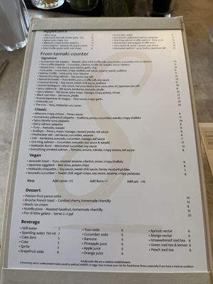 Menu photo 2 Sora Los Angeles, CA