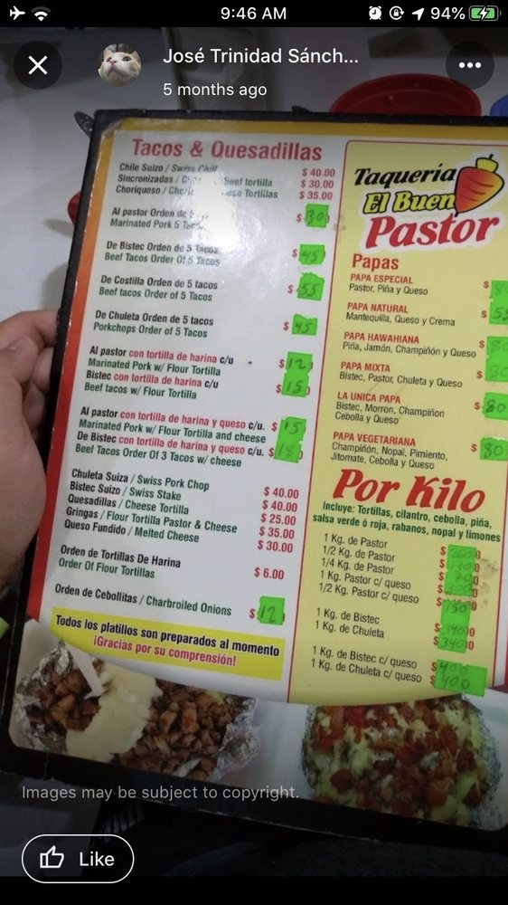 El Buen Pastor