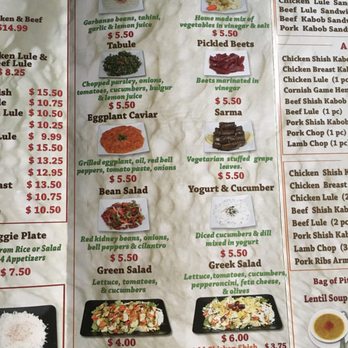 Tonir Cafe - Mediterranean Near Me - Burbank, California Tonir Cafe - Mediterranean Near Me - Burbank, California