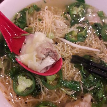Pho Sate - Hoanh thanh close up - Vietnamese Near Me - Falls Church, Virginia Pho Sate - Hoanh thanh close up - Vietnamese Near Me - Falls Church, Virginia