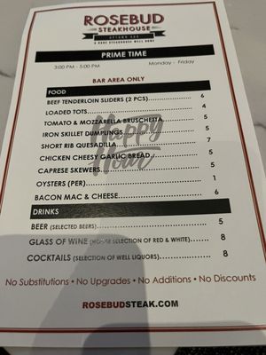 Rosebud Steakhouse Wheeling IL by null