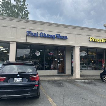 Thai Ghang Waan - Outside - Thai Near Me - Springfield, Virginia