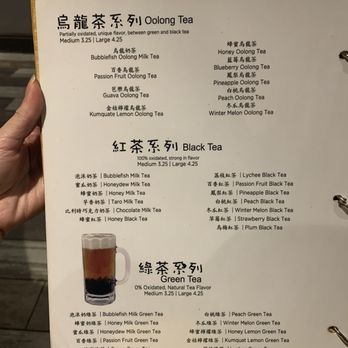 Bubblefish - Menu - Taiwanese Near Me - Philadelphia, Pennsylvania Bubblefish - Menu - Taiwanese Near Me - Philadelphia, Pennsylvania