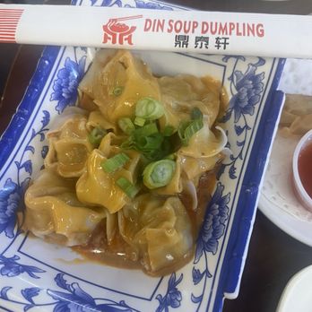 Din Soup Dumplings - H8. Pork and Vegetable Wonton in Spicy Peanut Sauce 紅油抄手 - Dim Sum Near Me - Brooklyn, New York Din Soup Dumplings - H8. Pork and Vegetable Wonton in Spicy Peanut Sauce 紅油抄手 - Dim Sum Near Me - Brooklyn, New York