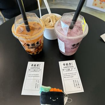 Xing Fu Tang - 7. Brown Sugar Boba Thai Tea Brown Sugar Soft Serve ORCHID UNICORN - Bubble Tea Near Me - Duluth, Georgia Xing Fu Tang - 7. Brown Sugar Boba Thai Tea Brown Sugar Soft Serve ORCHID UNICORN - Bubble Tea Near Me - Duluth, Georgia
