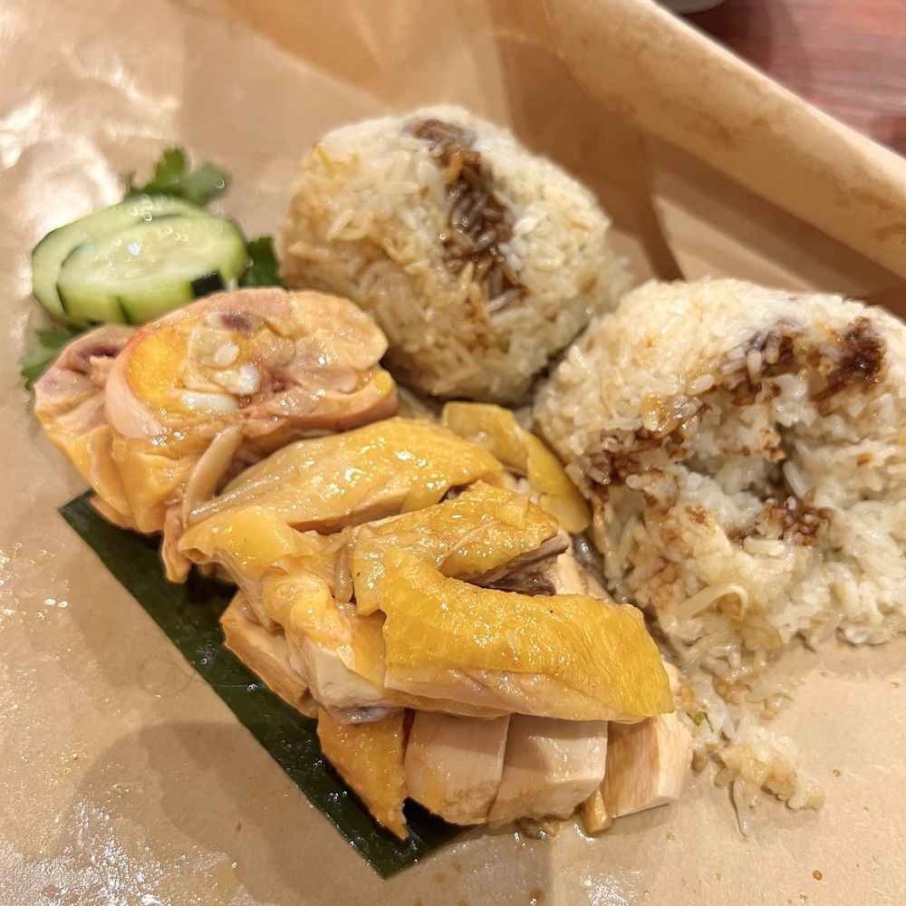 Hainan Chicken House - Hainan Near Me - Brooklyn, New York Hainan Chicken House - Hainan Near Me - Brooklyn, New York