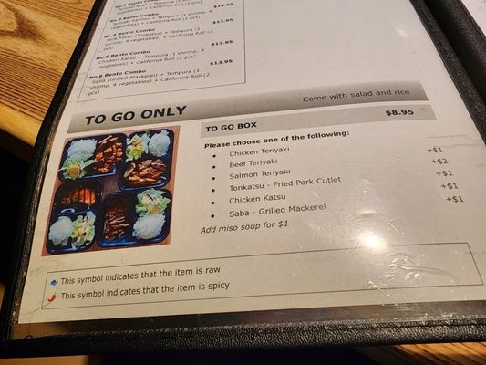 Menu photo 4 Toki Sushi Mountain View, CA