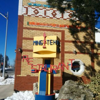 Ming Teh - Outside of restaurant - Chinese Near Me - Fort Erie, Ontario Ming Teh - Outside of restaurant - Chinese Near Me - Fort Erie, Ontario