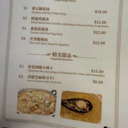 Menu Menu