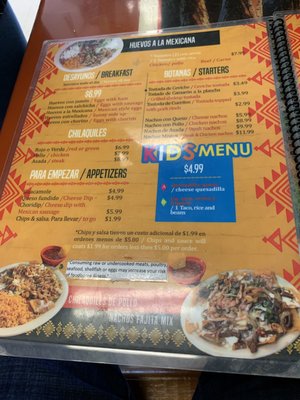 Menu photo 6 Mi Pueblo Knoxville, TN Menu photo 6 Mi Pueblo Knoxville, TN