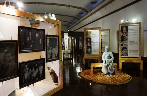 National 228 Memorial Museum by null