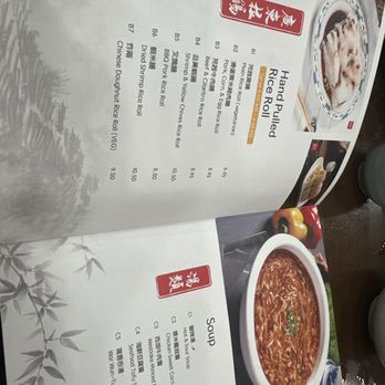 Hon's Wun-Tun House - April 2025 - Cantonese Near Me - San Francisco, California Hon's Wun-Tun House - April 2025 - Cantonese Near Me - San Francisco, California