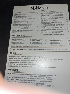 Menu photo 8 Noble Rice Tampa, FL Menu photo 8 Noble Rice Tampa, FL
