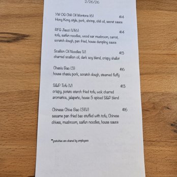 Yuan Wonton - Happy Hour for 2/26/26 - Food Trucks Near Me - Denver, Colorado