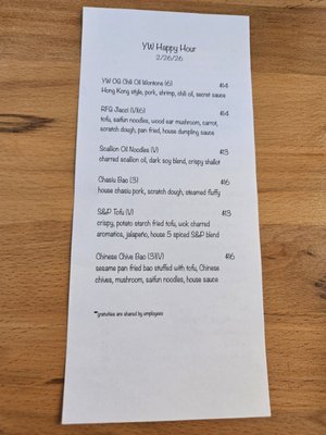 Menu photo 3 Yuan Wonton Denver, CO