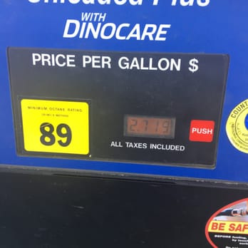 Sinclair Gas and Dino Mart - Gas Stations Near Me - Los Angeles, California