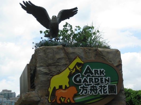 Noah's Ark Hong Kong Theme Park by null