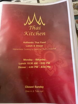 Menu photo 5 Thai Kitchen Hanford, CA Menu photo 5 Thai Kitchen Hanford, CA