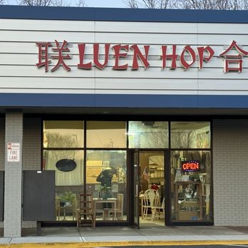 Luen Hop - Chinese Near Me - Cromwell, Connecticut