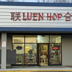 Luen Hop