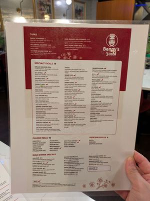 Menu photo 1 Benny's Sushi Great Neck, NY