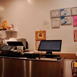 Gigantic Wonton - Interior