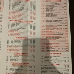Asian Express - Asian Express menu