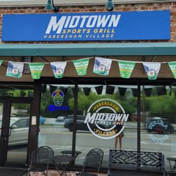 Midtown Sports Grill - Look for this