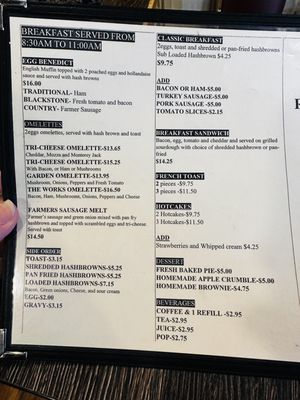 Menu photo 1 Reynold's Restaurant Lillooet, BC Menu photo 1 Reynold's Restaurant Lillooet, BC