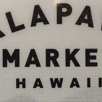 Kalapawai Market - Grocery Near Me - Kailua, Hawaii Kalapawai Market - Grocery Near Me - Kailua, Hawaii