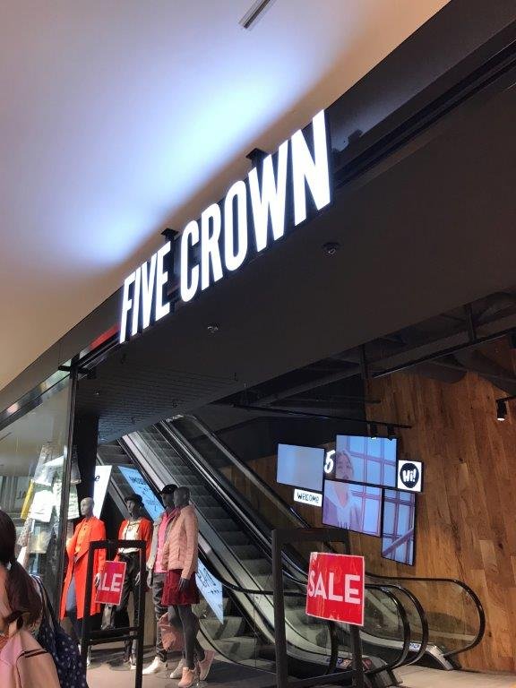 Five Crown Zwickau