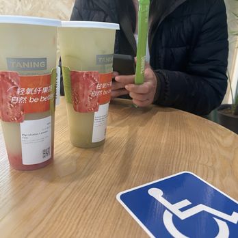 TANING - Myrobalan lemon, myrobalan green grape - Bubble Tea Near Me - Sunnyvale, California TANING - Myrobalan lemon, myrobalan green grape - Bubble Tea Near Me - Sunnyvale, California