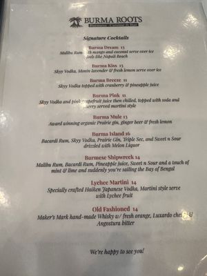 Menu photo 7 Burma Roots San Jose, CA