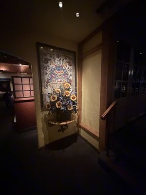 Mille Fleurs by null