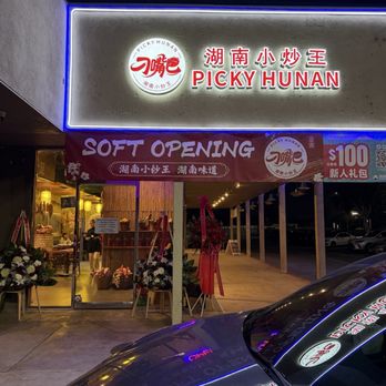 Picky Hunan - Pan Asian Near Me - Alhambra, California