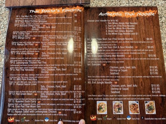 Menu photo 8 Thai Pasta Cuisine Beaverton, OR