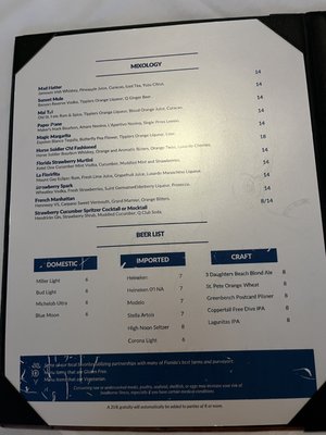 Menu photo 3 Spinners Rooftop Grille St. Pete Beach, FL Menu photo 3 Spinners Rooftop Grille St. Pete Beach, FL