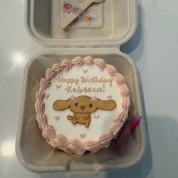 Moribakes - Cake I ordered from them