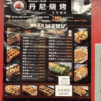 Danny’s Grill - Chicken Shop Near Me - New York, New York