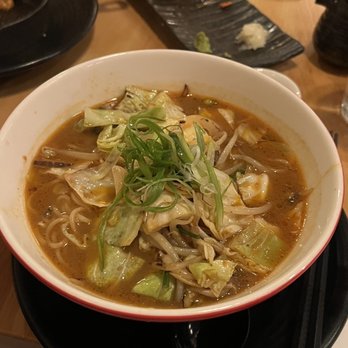 Oramen - Spicy Veggie Ramen - Ramen Near Me - New York, New York Oramen - Spicy Veggie Ramen - Ramen Near Me - New York, New York
