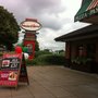 Photo of Frankie & Benny's UK