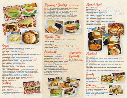 Menu photo 7 Arepa Con Que Melbourne, FL Menu photo 7 Arepa Con Que Melbourne, FL