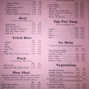 China Gate - Poultry, Beef, Fried Rice, Pork, Moo Shuu, Lo Mein, etc... - Chinese Near Me - Westland, Michigan China Gate - Poultry, Beef, Fried Rice, Pork, Moo Shuu, Lo Mein, etc... - Chinese Near Me - Westland, Michigan